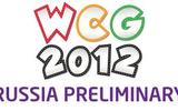 Wcg